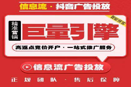 案例精选：如何通过百度推广打造品牌效应