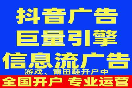 案例分析：SEM推广助力中小企业发展